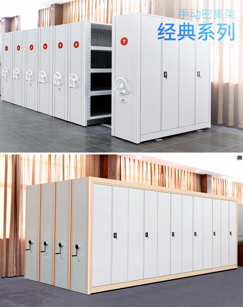 鄭州家具廠.jpg